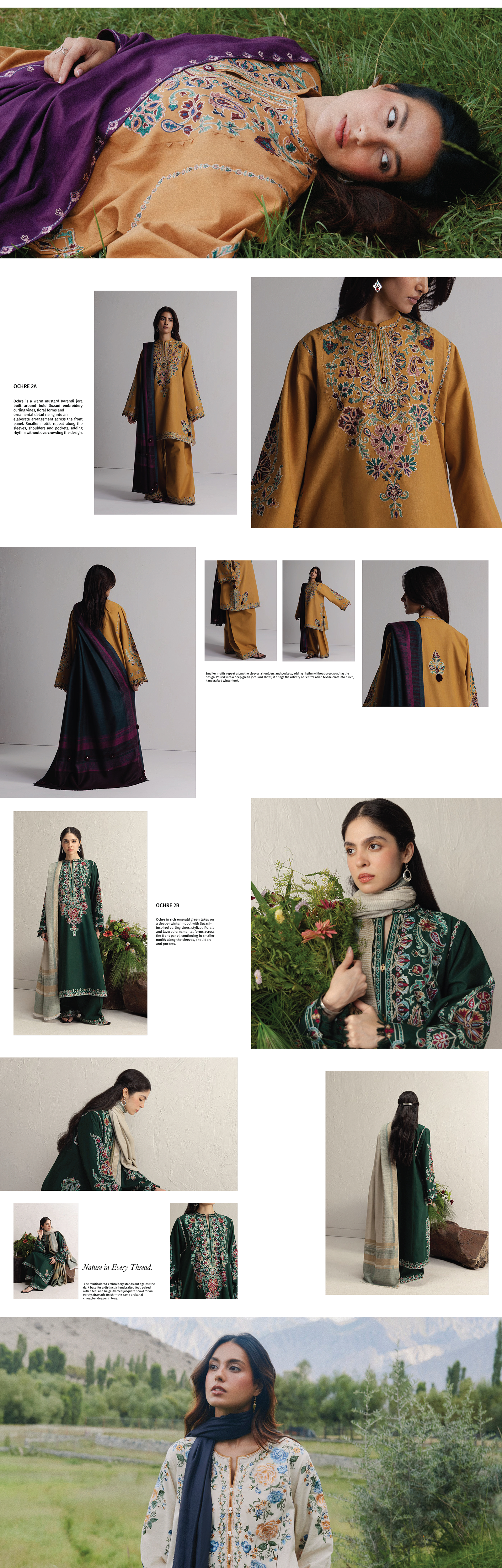 Catalog image