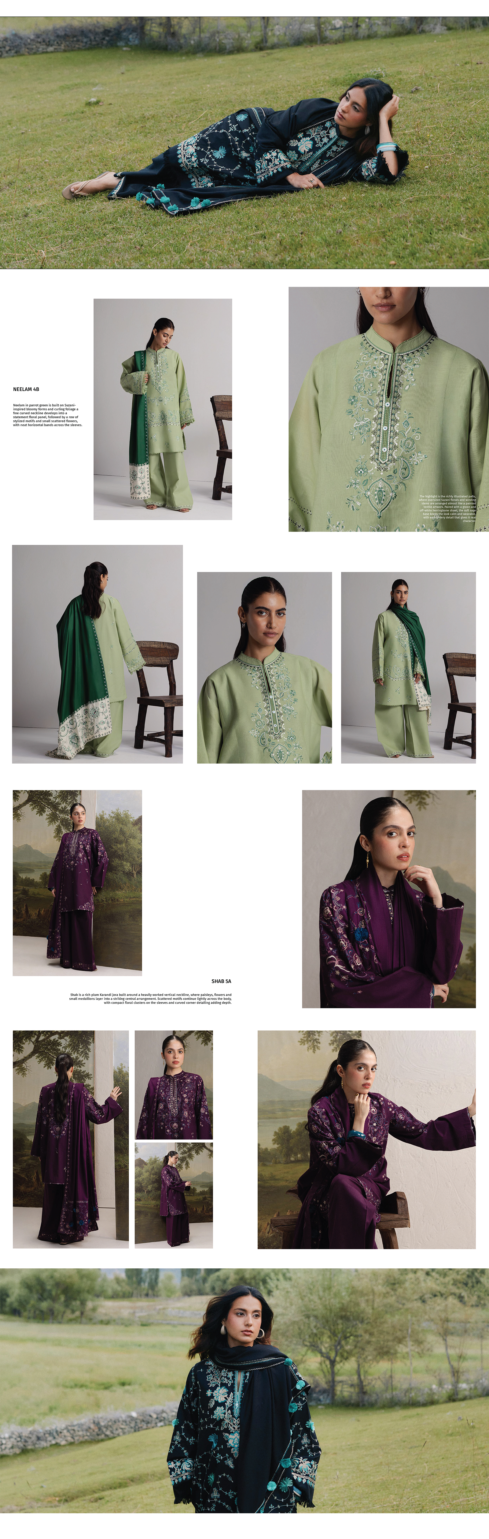 Catalog image
